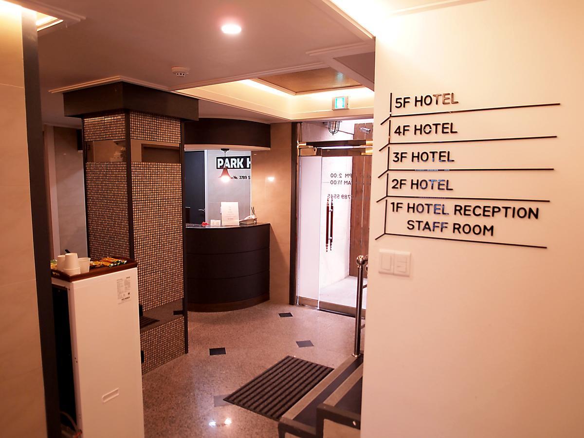 Hotel Park Hill Myeongdong Seul Esterno foto