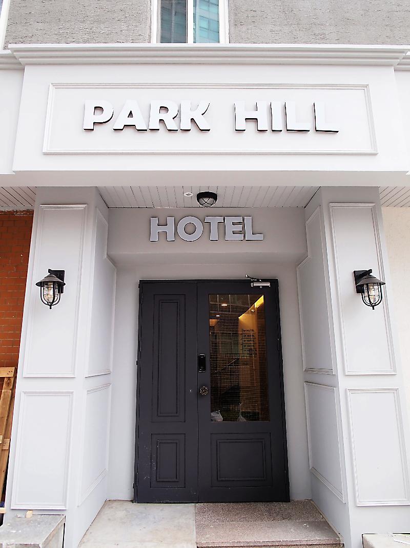 Hotel Park Hill Myeongdong Seul Esterno foto