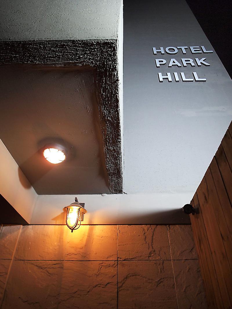 Hotel Park Hill Myeongdong Seul Esterno foto